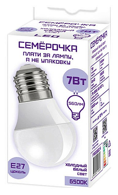 Лампа светодиодная Farlight  E27 7Вт 6500K FAR000214 400_400_1992605