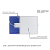 Встраиваемый светильник Apeyron Electrics  06-34 100_100_3079114