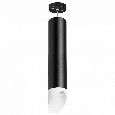 Подвесной светильник Lightstar Rullo RP49736 400_400_1715254