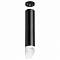Подвесной светильник Lightstar Rullo RP49736