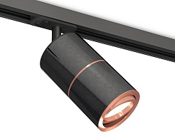 Светильник на штанге Ambrella Light XT XT7403001 500_191_2468753