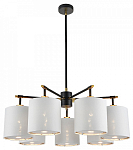 Люстра на штанге Escada Adagio 10186/7PL 250_100_1945654