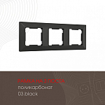 Рамка на 3 поста Arte Milano am-503.03 503.03-3.black 250_100_2168588
