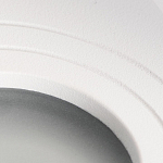 Накладной светильник Arte Lamp Galopin A1461PL-1WH 250_100_1821723