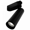 Светильник на штанге LIGHTERA Onestar LE180TRS-1B 100_100_2470944