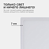 Накладной светильник Apeyron Electrics  06-66 100_100_3074169