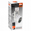 Накладной светильник Jazzway  PTR  25 GU10 WH IP20 100_100_2869782