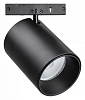 Светильник на штанге Lightstar Linea 206337 100_100_2471033