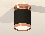 Накладной светильник Ambrella Light XS XS8142035 250_100_2012933