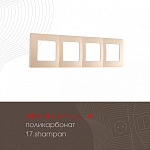 Рамка на 4 поста Arte Milano am-517.17 517.17-4.shampan 250_100_2181930