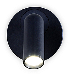 Бра Ambrella Light FW FW281 250_100_2003517