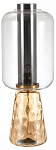 Настольная лампа декоративная Indigo Strego 11045/1T Amber 250_100_1971296