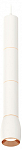 Подвесной светильник Ambrella Light XP XP1122045 250_100_Array