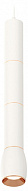 Подвесной светильник Ambrella Light XP XP1122045 500_191_2453767