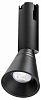 Светильник на штанге Lightstar Due Hermes 210847 100_100_3235591