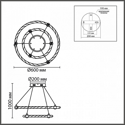 Подвесная люстра Lumion TWINKLE 8010/50L 400_400_2172538