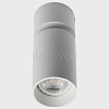 Светильник на штанге Italline 5090 5090 white 100_100_1972370