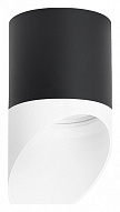 Накладной светильник Lightstar Rullo R348786 500_191_2448340