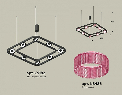 Подвесная люстра Ambrella Light XB XB9182201 400_400_2020297