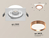 Встраиваемый светильник Ambrella Light XC XC8061006 100_100_2011824