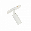 Светильник на штанге MyFar Ray MT0220-7W4K-W 100_100_2620429