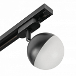 Светильник на штанге MyFar Ball MT0125-GX53-B 250_100_1994951