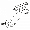 Светильник на штанге Maytoni Technical Focus LED TR019-2-7W3K-B 100_100_2753047