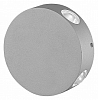 Накладной светильник Uniel ULU-S42A UL-00009353 100_100_2257916