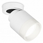 Спот Ambrella Light XM XM8110001 250_100_Array