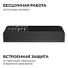 Блок питания Apeyron Electrics  03-207 100_100_2889145