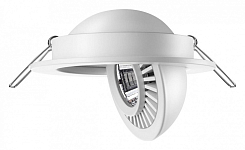 Встраиваемый светильник Novotech Gesso 358815 250_100_3156952