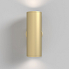 Бра Maytoni Technical Focus S C068WL-02MG 100_100_2753516