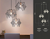 Подвесной светильник Ambrella Light TR TR8427 100_100_2014478