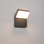 Светильник на штанге Arlight Ecran 029989 250_100_1891120