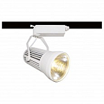 Светильник на штанге Arte Lamp Track Lights A6330PL-1WH 250_100_Array