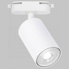 Светильник на штанге Imex Simple IL.0010.0018-WH 100_100_3119302