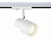 Светильник на штанге Ambrella Light GL GL5205 100_100_2468281