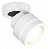 Спот Ambrella Light XM XM8101023 100_100_2286893