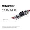 Выключатель Apeyron Electrics  04-45 100_100_2176205