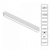 Накладной светильник Arte Lamp Rapid A6169PL-1WH 100_100_1485334
