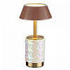 Настольная лампа декоративная Odeon Light Lulu 5454/6TL 100_100_2686305