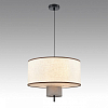 Подвесной светильник Lumion SORENTO 8282/4 100_100_2218589