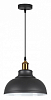 Подвесной светильник Odeon Light Mirt 3366/1 100_100_1724570