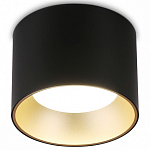 Накладной светильник Ambrella Light TN TN52887 250_100_Array