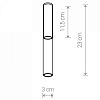 Плафон Nowodvorski Cameleon Straw S TR/BS 8401 100_100_1880930