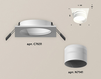 Встраиваемый светильник Ambrella Light XC XC7631042 400_400_2005039