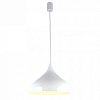 Подвесной светильник Lighthall Beaco 33 LH032043 100_100_3114395