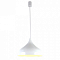 Подвесной светильник Lighthall Beaco 33 LH032043