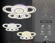 Потолочная люстра Ambrella Light FA FA8805 250_100_2014801