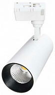 Светильник на штанге Volpe ULB-Q277 UL-00008048 500_191_2472092